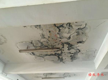 通州室内楼板防水堵漏